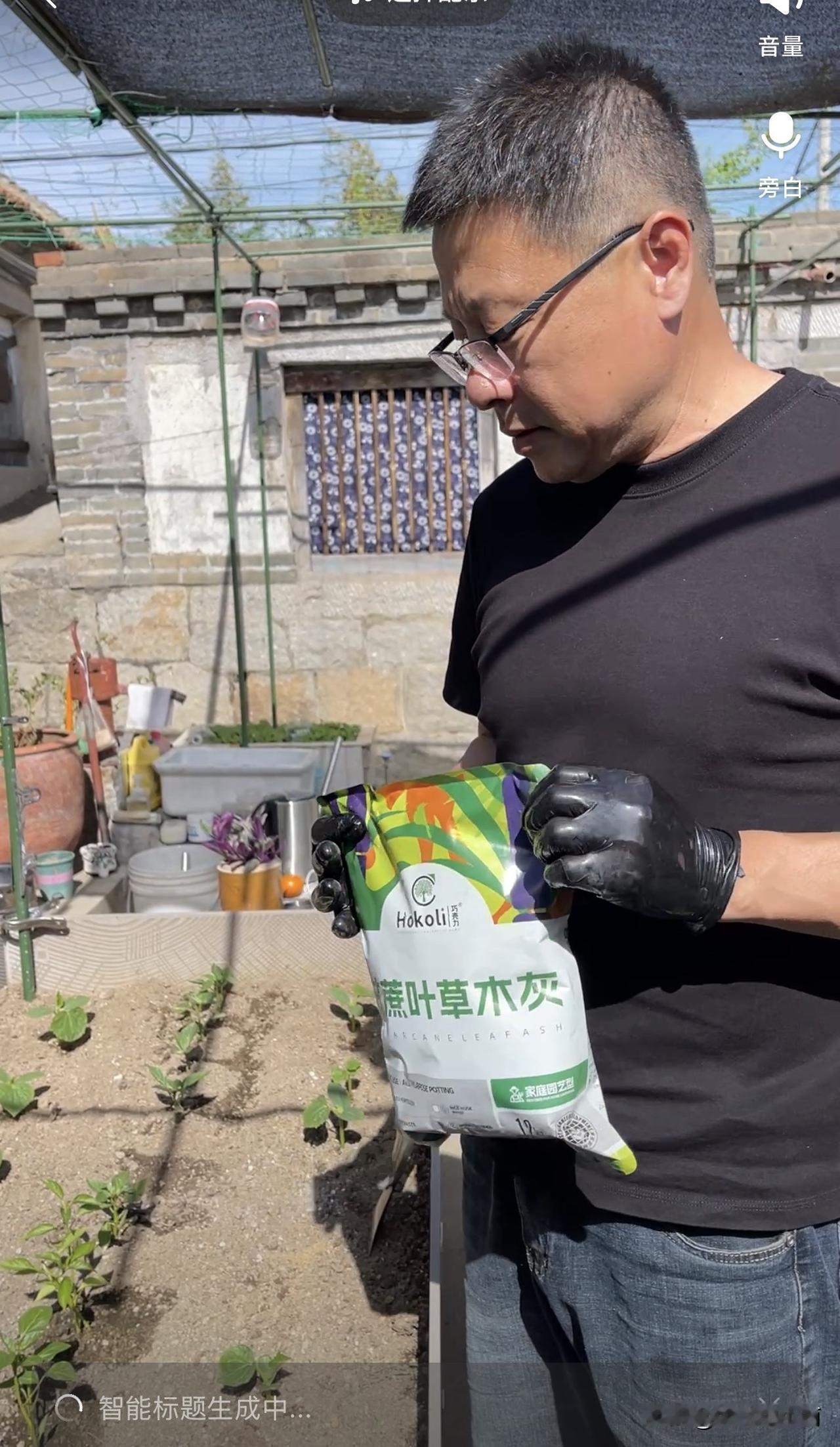 刚刷到一位人大经济学博主的观点，看完实在不敢苟同。
他说城里人千万别种菜，种菜性