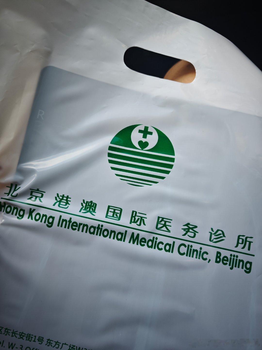 肺结核检查，还是没逃过要痰检的命运…