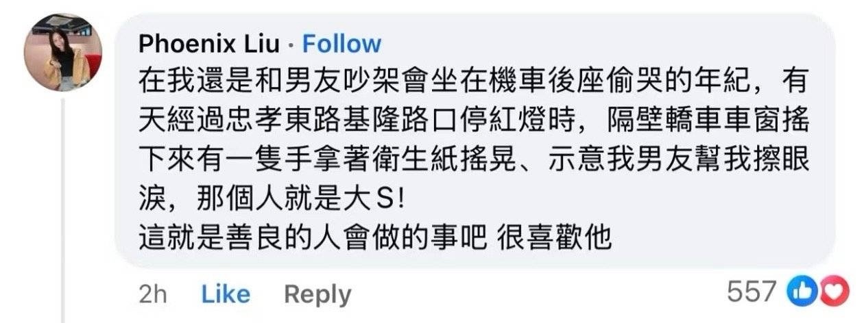 这样的人怎么可能会是坏人 