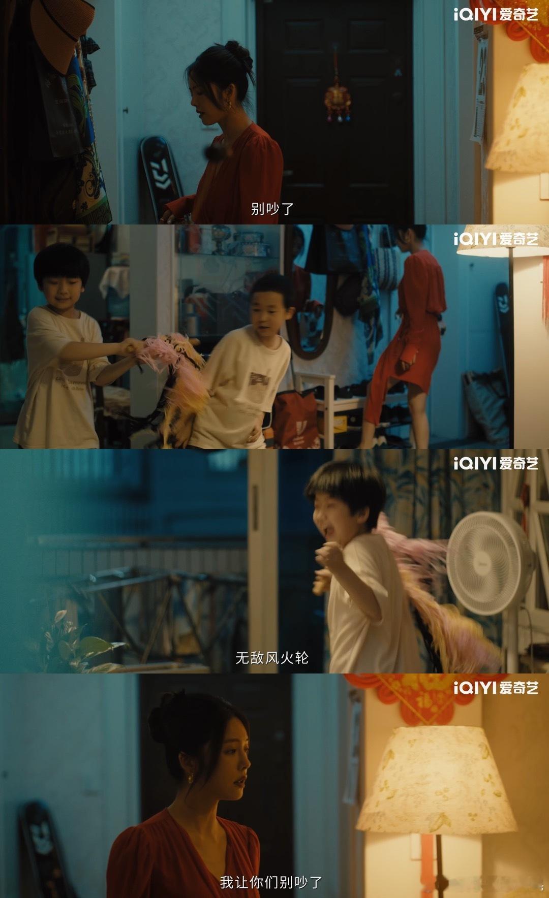 国产剧拍了熟人作案 不用刻意制造冲突，《除恶》就把人性的复杂写透了✨，每个人的选