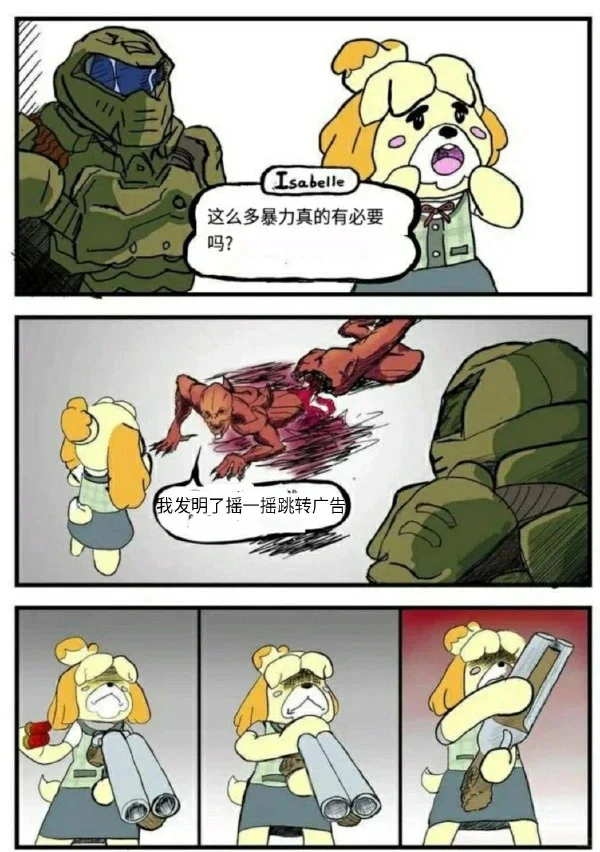 每日一图8.9