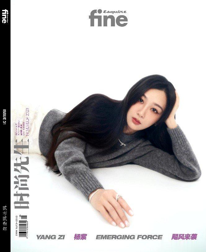 #杨紫时尚先生十一月刊封面##杨紫的腰好细啊# 好漂亮好温柔的紫妹[憧憬] ​​