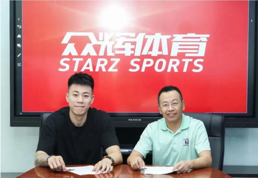  首先，签下大合同对于球员个人和球队来说都是一个很好的机会。签下大合同意味着球员