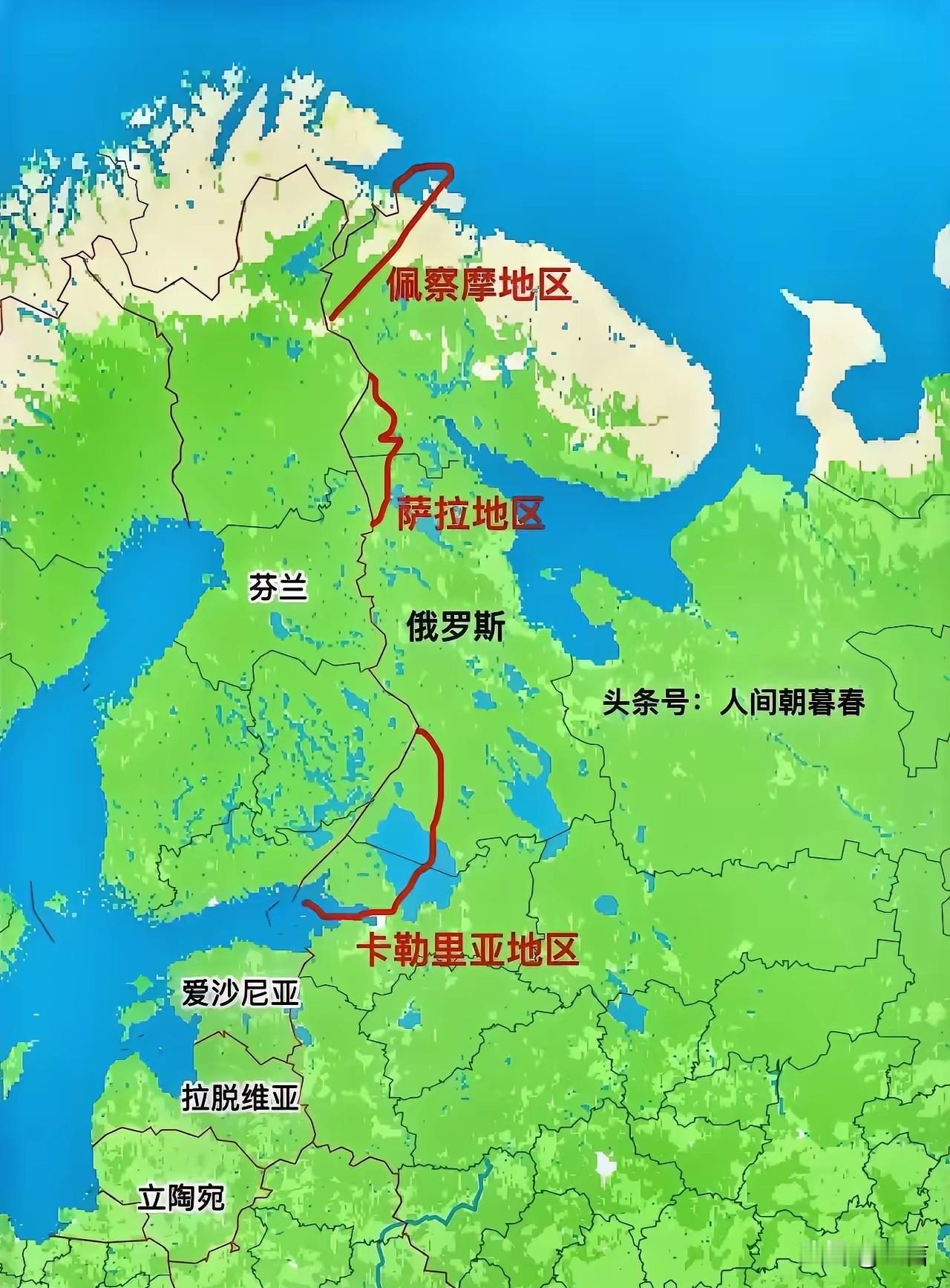 北约19个成员国，投入150架以上军机，在紧贴俄边境芬兰、挪威，以及瑞典、丹麦等
