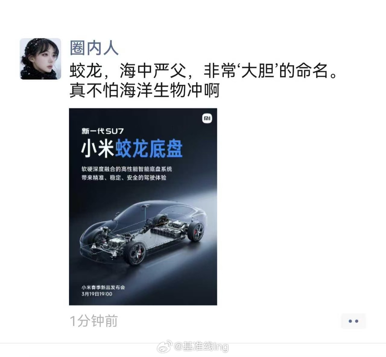 怎么都能洗这就是职业操守有没有道德先不说 