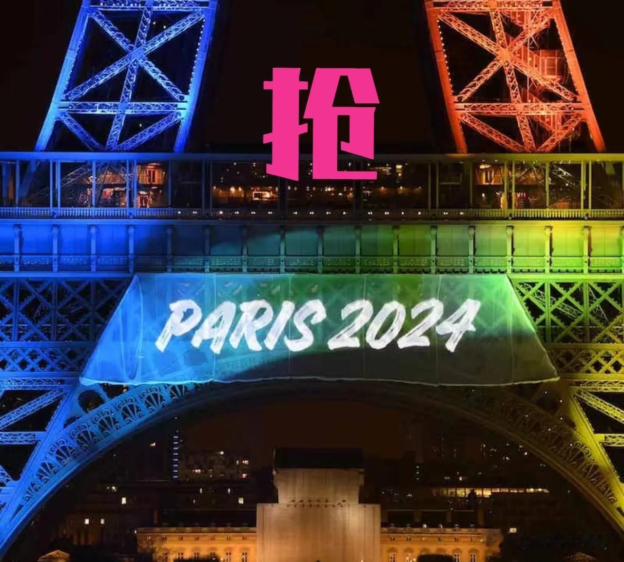 你知道吗？2036年的奥运会全球各国现在都在抢着办！印度，韩国，德国，全球十几个