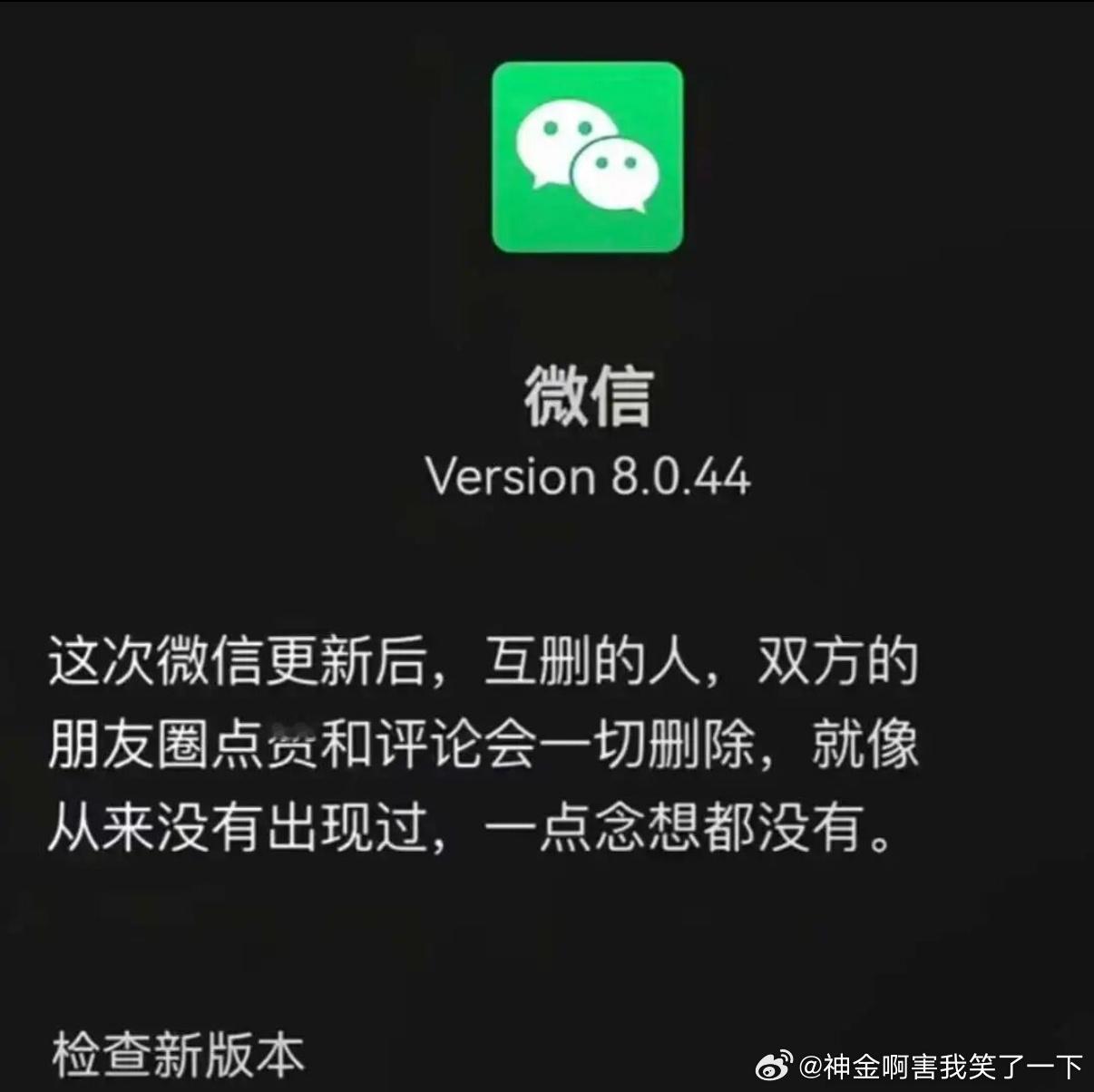 5297这次程序员发狠了 ​​​