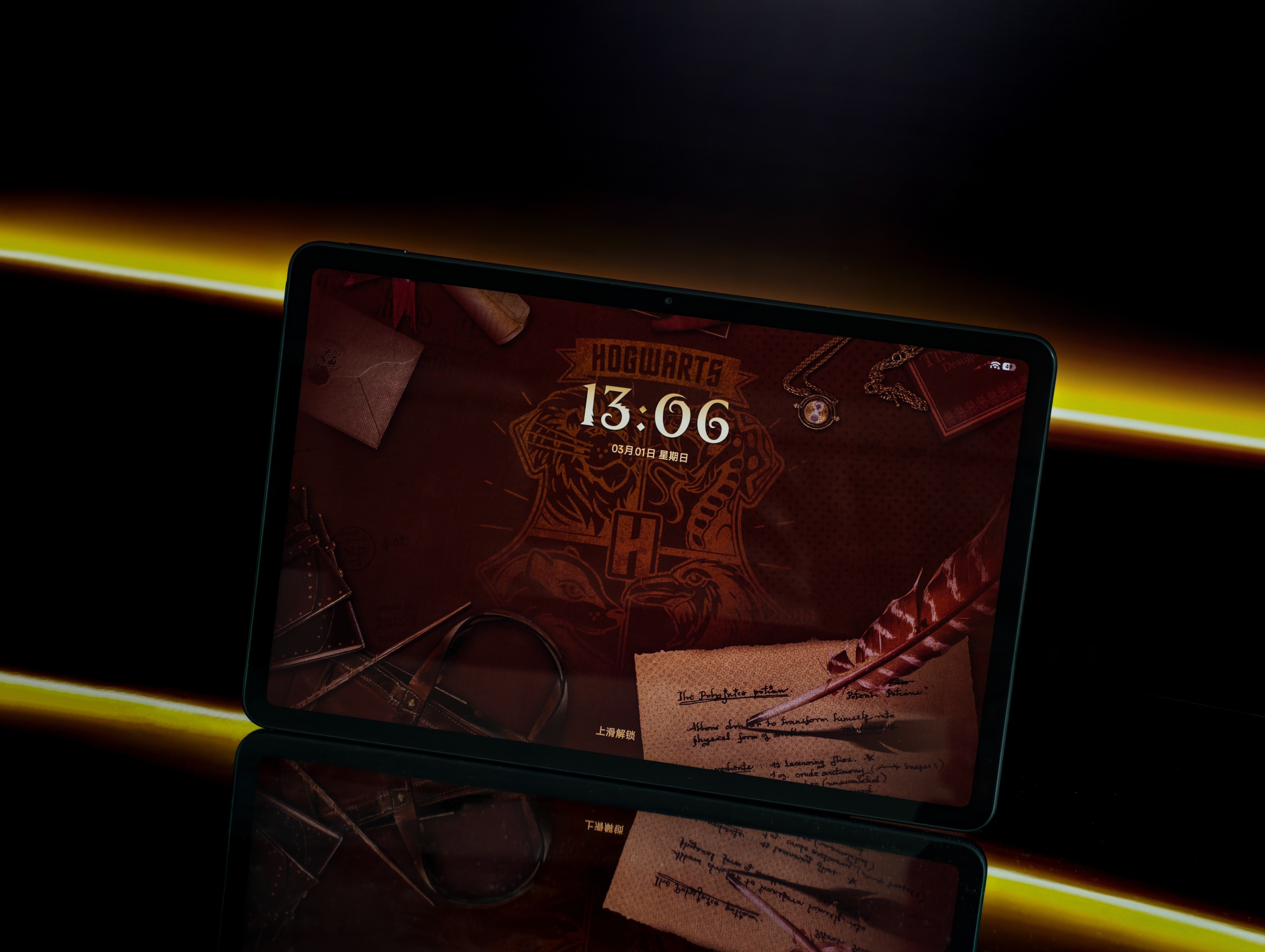 搞了一台REDMI&哈利波特联名平板，魔法返校主题礼盒，细节做得非常到位，皮质风