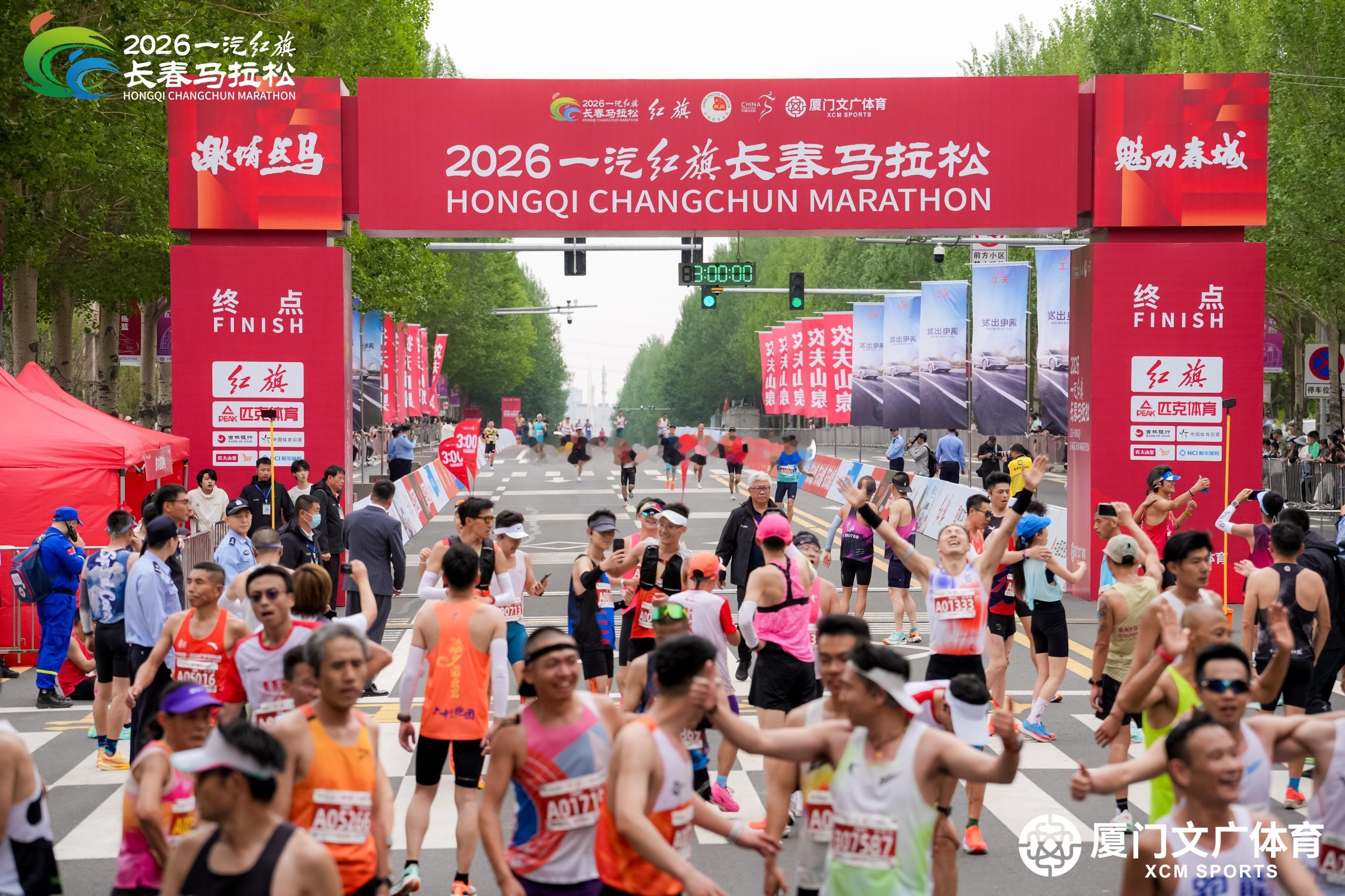 一场马拉松，读懂一座城2026一汽红旗长春马拉松，见证了无数汗水与笑容交织的瞬间