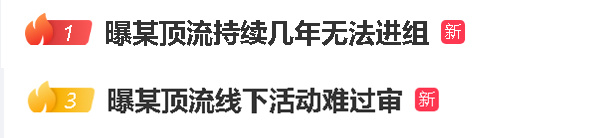 你是疯儿我是傻，缠缠绵绵到天涯。 