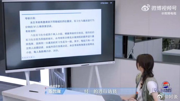 Fly上综艺半个kpl的熟人都来了 offer7因为Fly的分享多了好多温情！他
