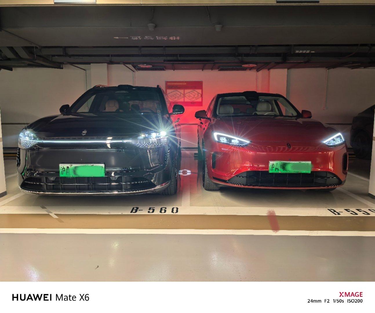 鸿蒙智行新年OTA马上升级升级完了，嘎嘎好用而且我不仅升了享界S9T，问界的M9