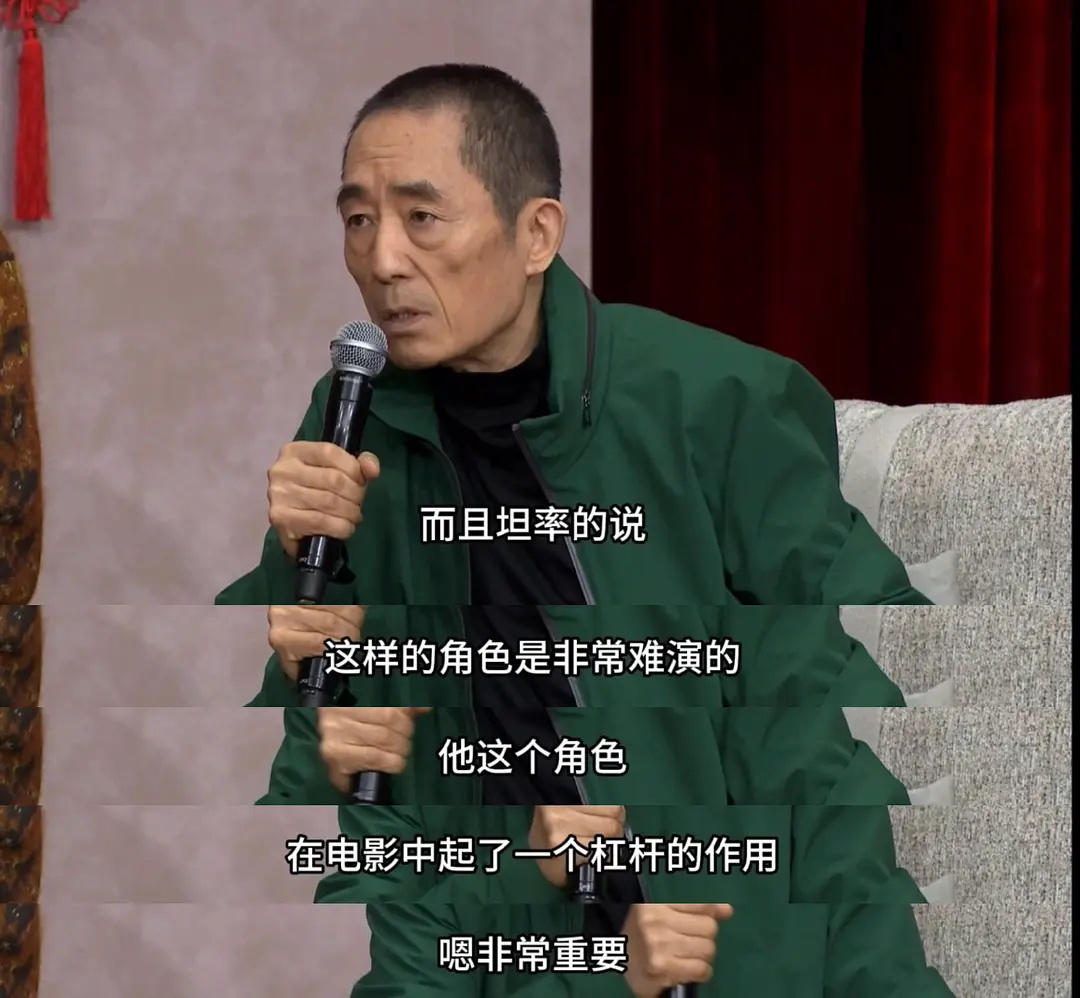 赵丽颖真的有点喧宾夺主了，郝秀萍你一个三番怎么敢的？怎么敢让这么多人追着你夸？ 