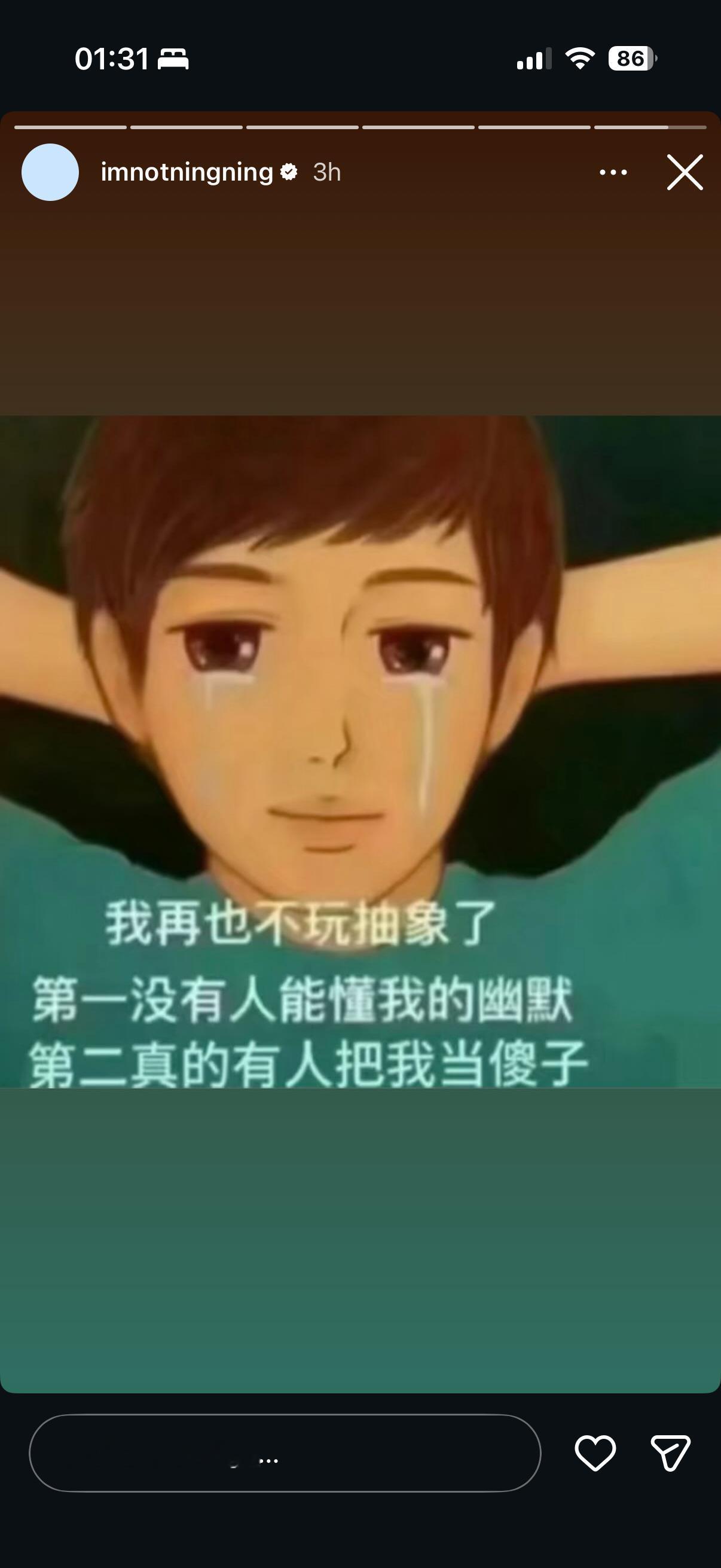 宁艺卓回应送柳智敏祝福宁艺卓 我再也不玩抽象了 宁艺卓回应视频送柳智敏祝福，表示