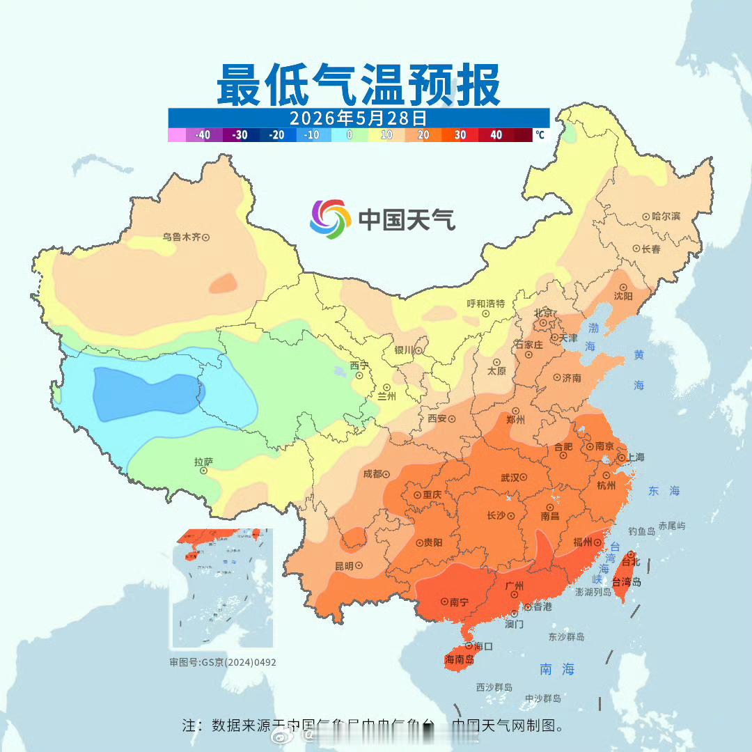 南方多地提早感受桑拿天【江南华南多地高温闷热持续 本周后半段北方大部热意回归】这