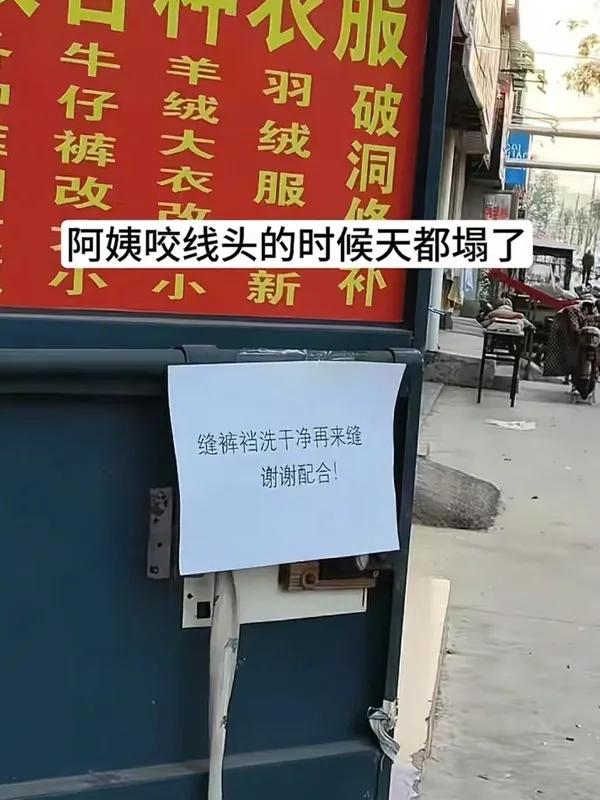 有画面感了[大笑]