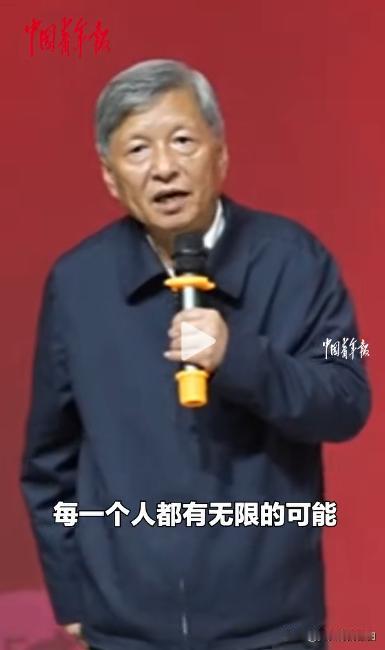 "当你面对困难的时候，你的潜能就释放出来了！"福耀科技大学校长王树国，在江西高安