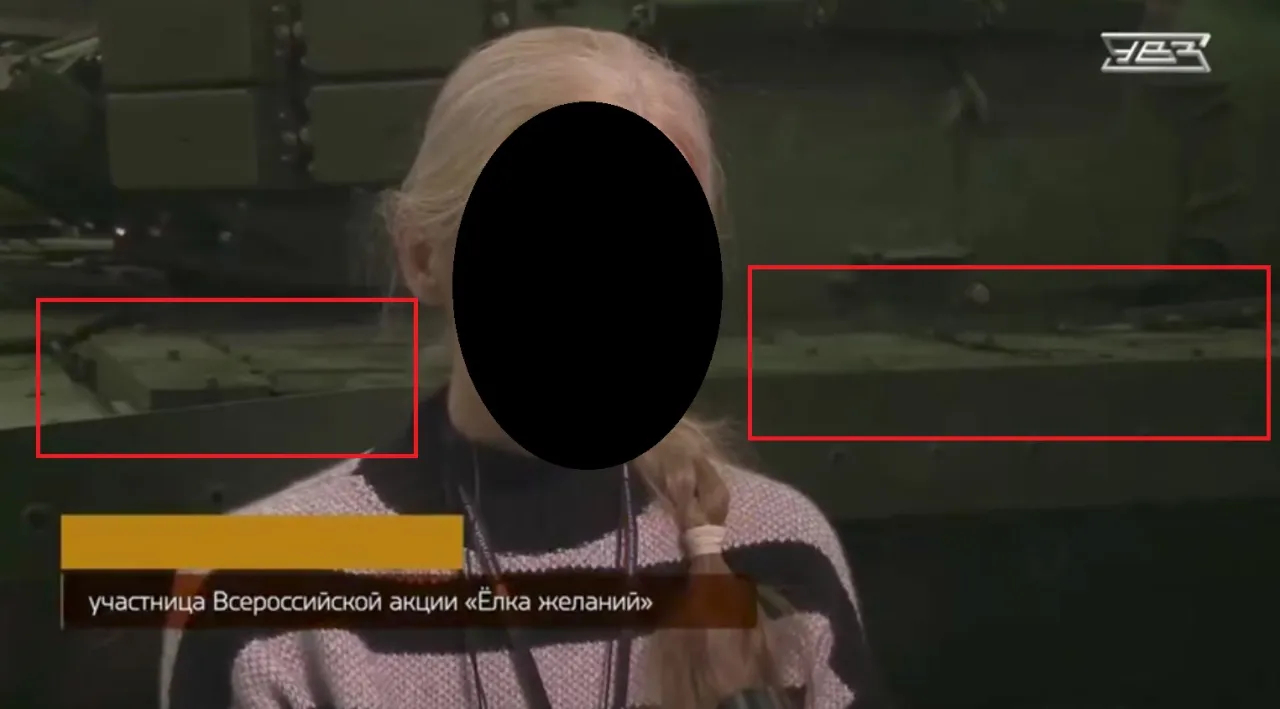 烽火问鼎计划每天认识一件兵器 翼子板和车体上装的爆炸反应装甲 