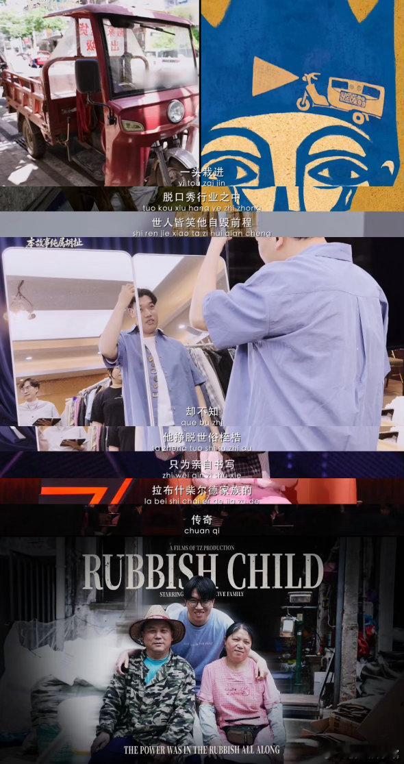 一句话证明你看过脱友3脱口秀和Ta的朋友们 追完脱友3第九期，脑子里还循环着黄霄