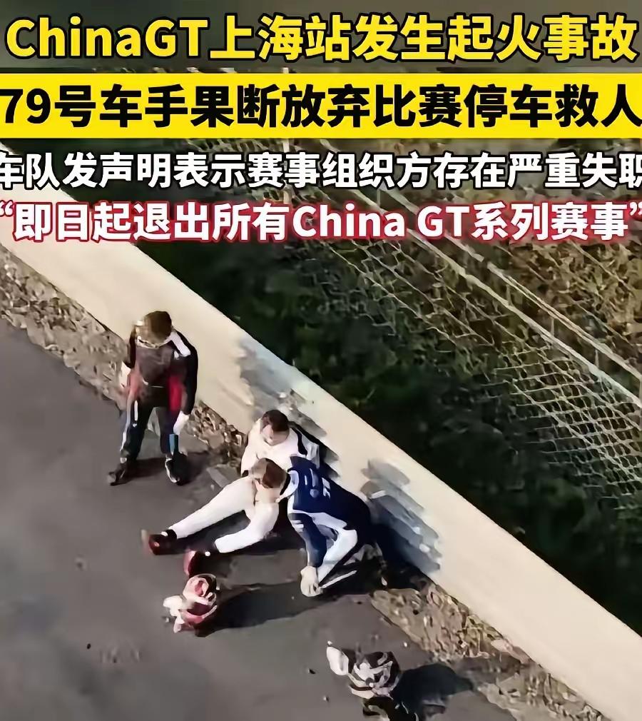 哈托格救完人没直接走，不是不放心，是有三个原因:
​第一，他害怕。自己说的，好几