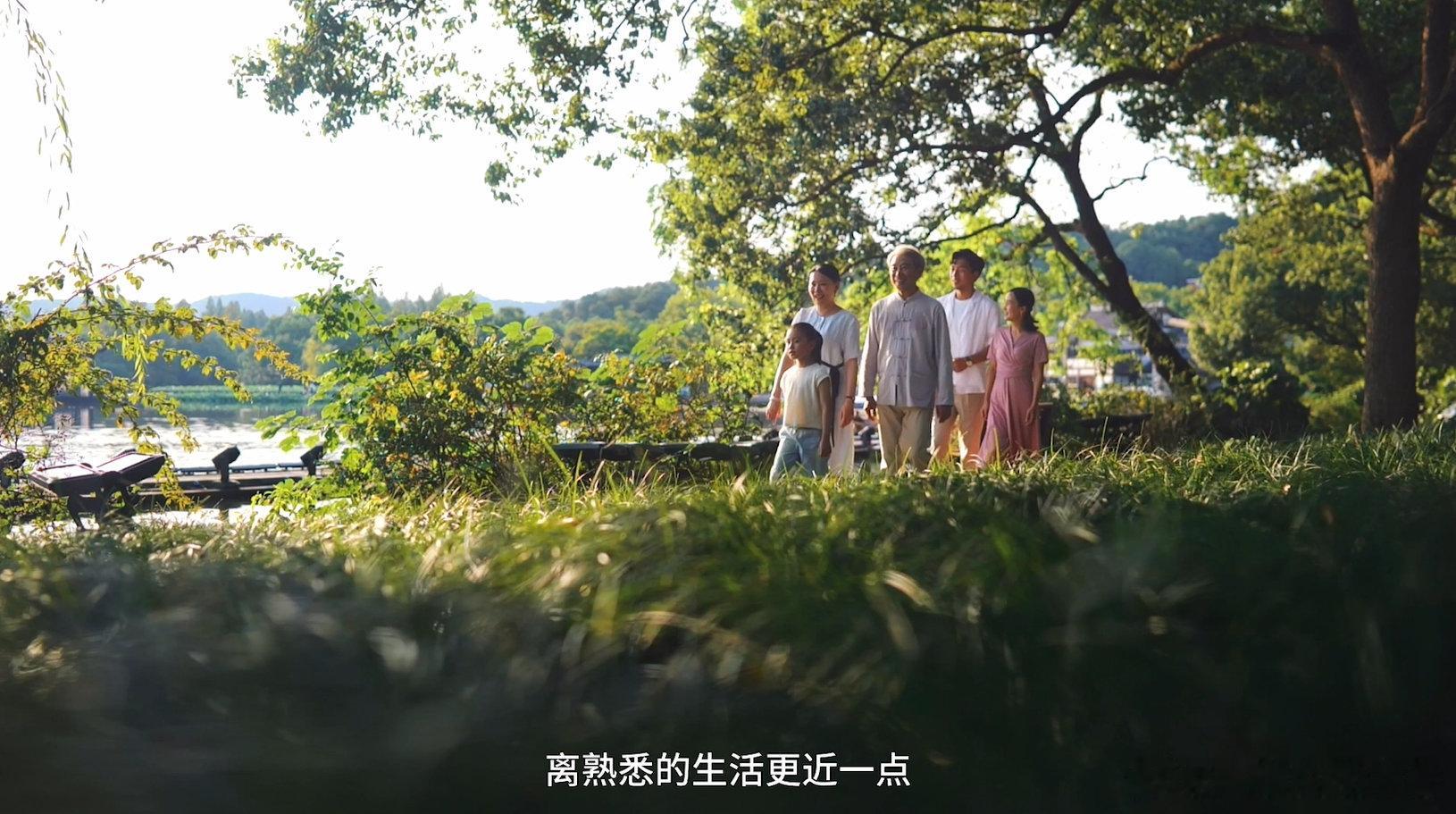 北京CBD论坛谈城市养老新活力 城市核心区如何破解养老难题？2026险养融合主题