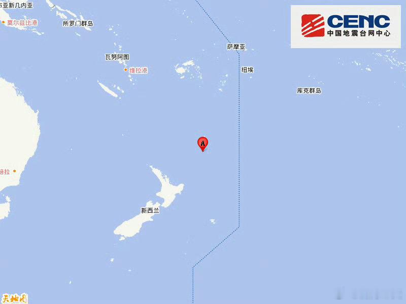 地震快讯中国地震台网自动测定：04月18日18时48分在新西兰克马德克群岛以南附