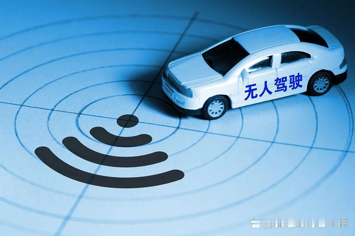 #分享我的今日感悟#
周鸿祎谈到无人驾驶出租车抢出租车，网约车司机饭碗时说，可以