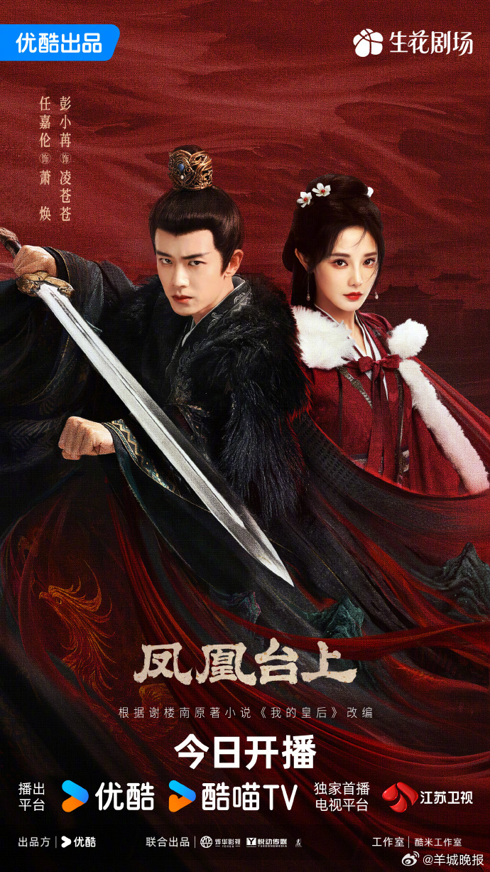 【哪部剧的剧情设定看得你直呼过瘾？】生活需要 “解压时刻”，而一部节奏紧凑、爽点