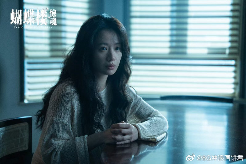 李梦又上楼了 爱看中恐的有福了！李梦接连发力“楼系列”，《蝴蝶楼惊魂》氛围感被她