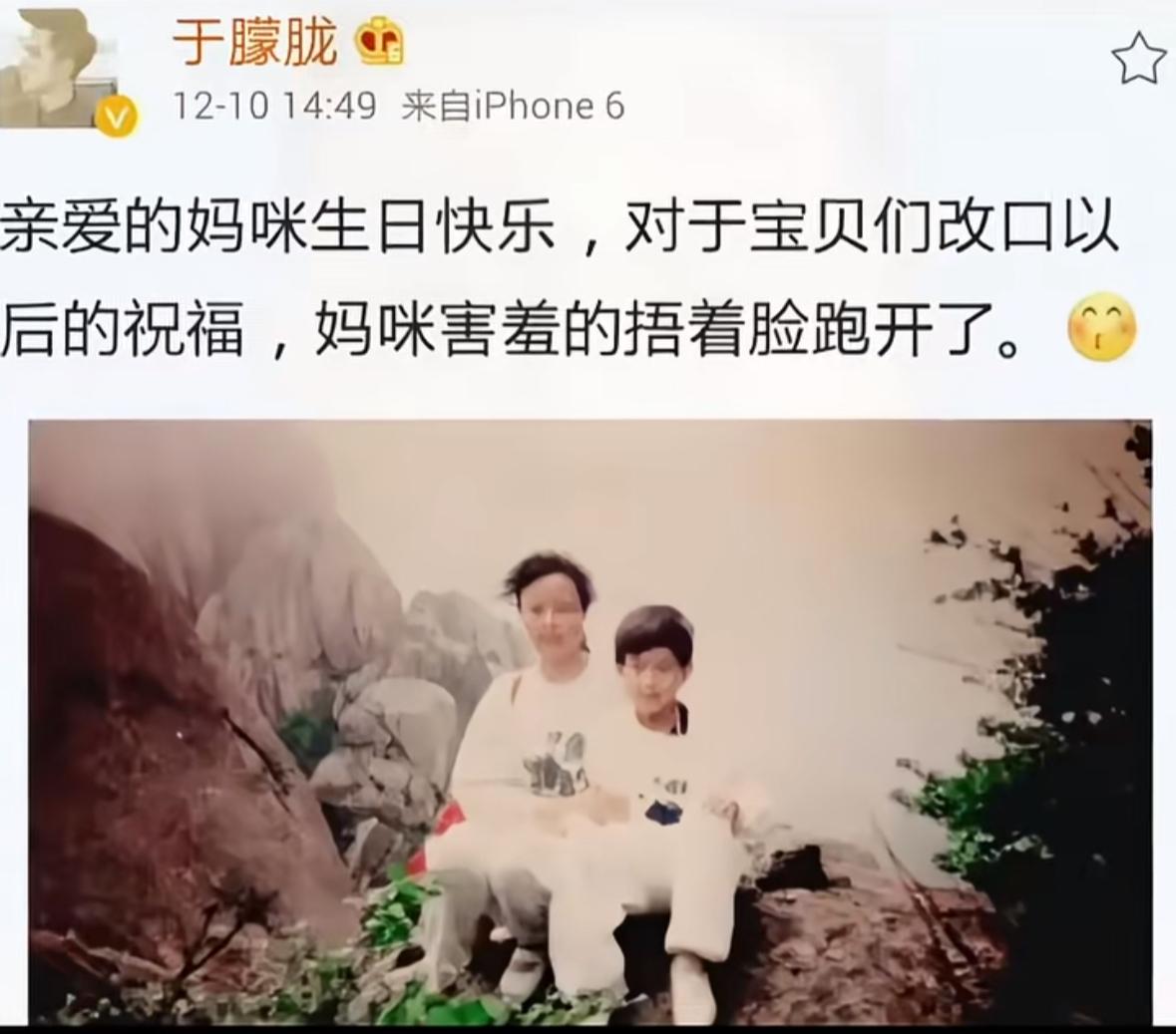 万能生活指南三观很正的干干净净大男孩，妈妈该如何释怀！！孩子，你知道妈妈很辛苦，