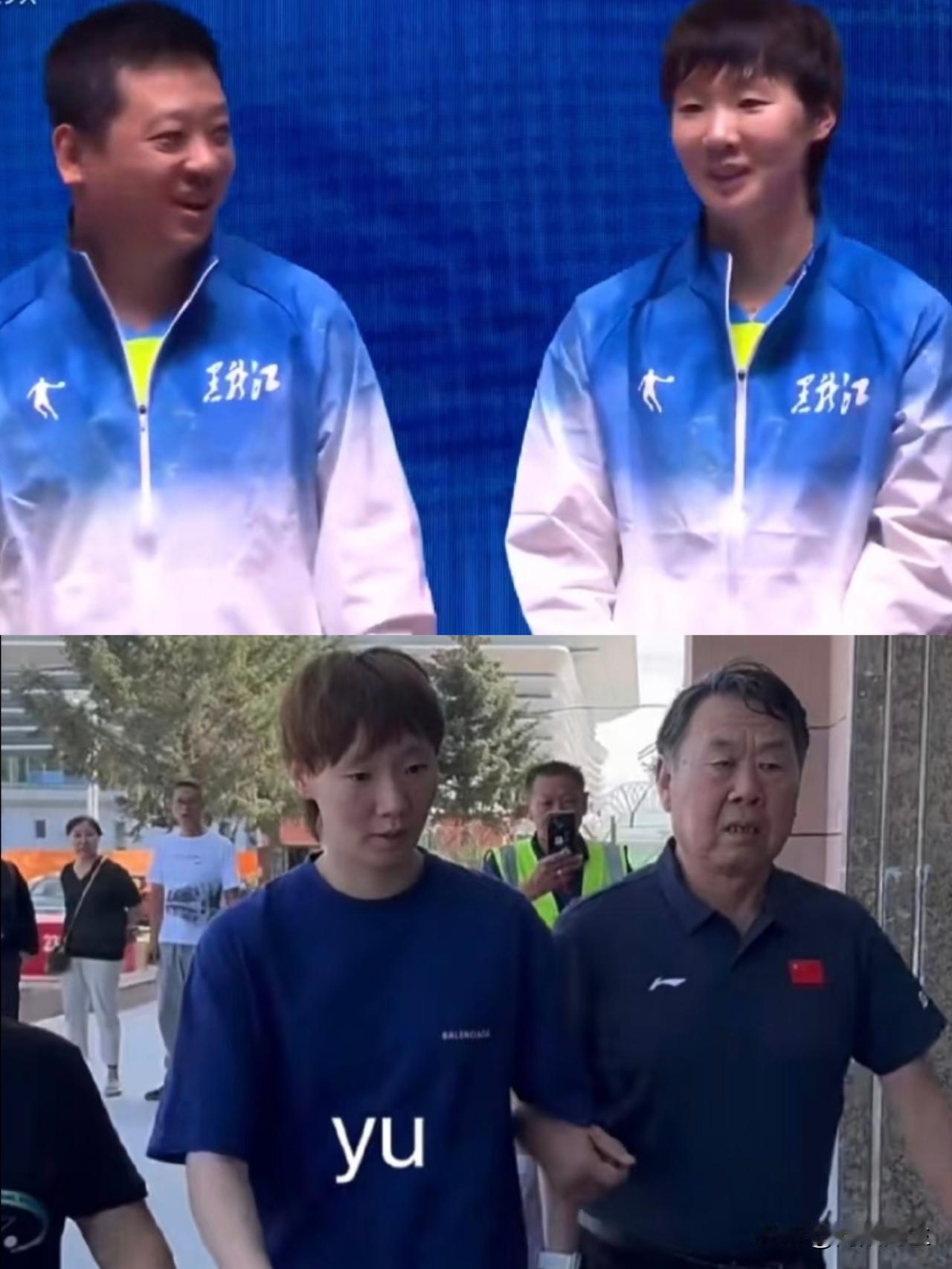 王曼昱现在取得这样的成绩。
收获最大的不是她本人，
更不是他的父母，
而是她的教