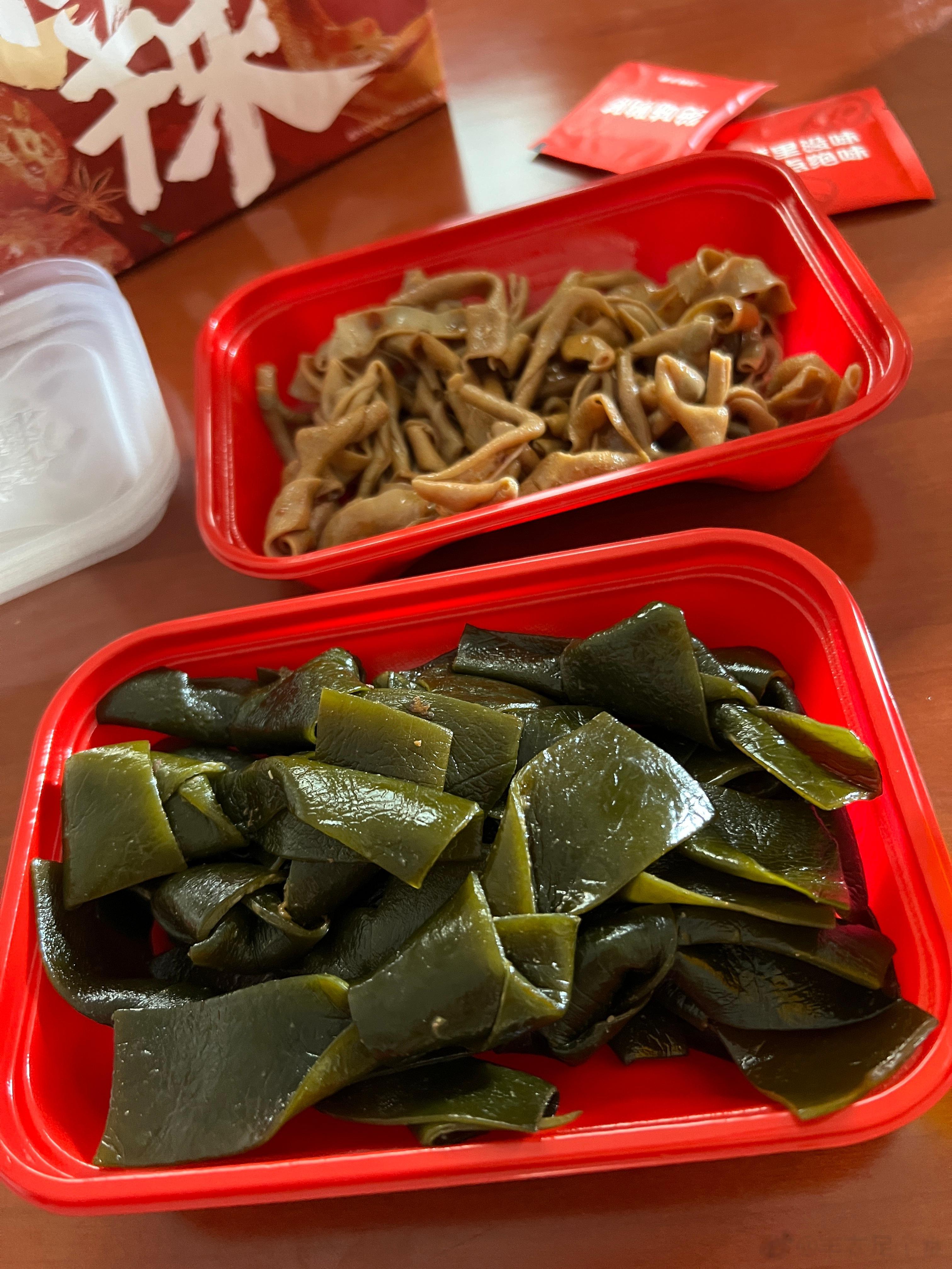 #下午茶时间# ​​​