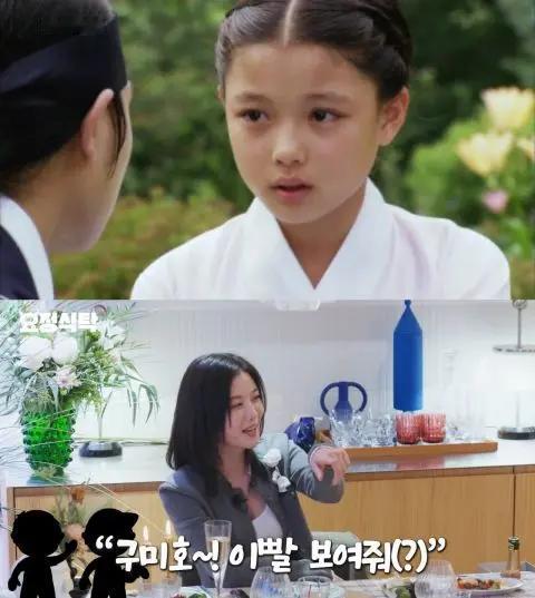 人气爆红时撞上青春期！韩“国民妹妹”坦言。人气爆红时撞上青春期！韩“国民妹妹”坦