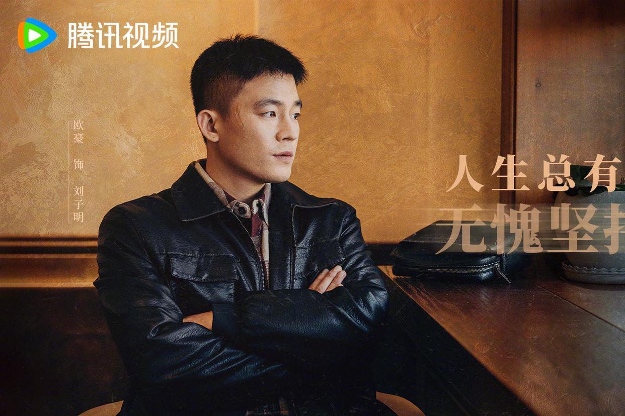 摘要：电视剧《刑警的日子》改编自蓝衣的同名小说，讲述刘子明从新手刑警成长为刑侦队