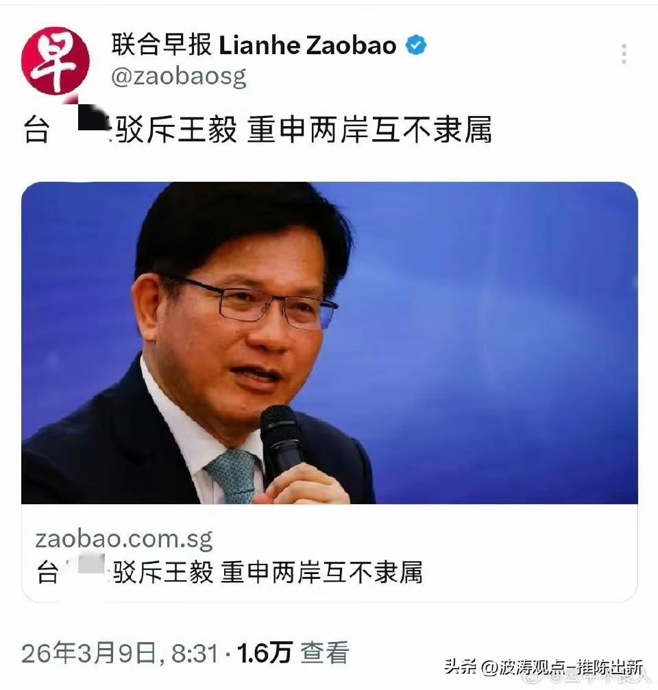 现在蹦跶的多欢，
到时候就有多难看，
等着瞧吧！