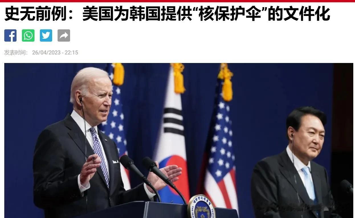 为防止朝鲜发动袭击，韩美共同宣布“华盛顿宣言”，加强各项威慑措施，包括自1980