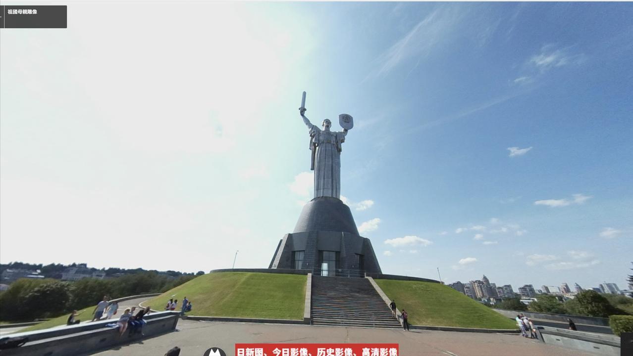 国家：乌克兰
首都：基辅
PS：俄乌冲突前，乌克兰首都基辅的街景图。
