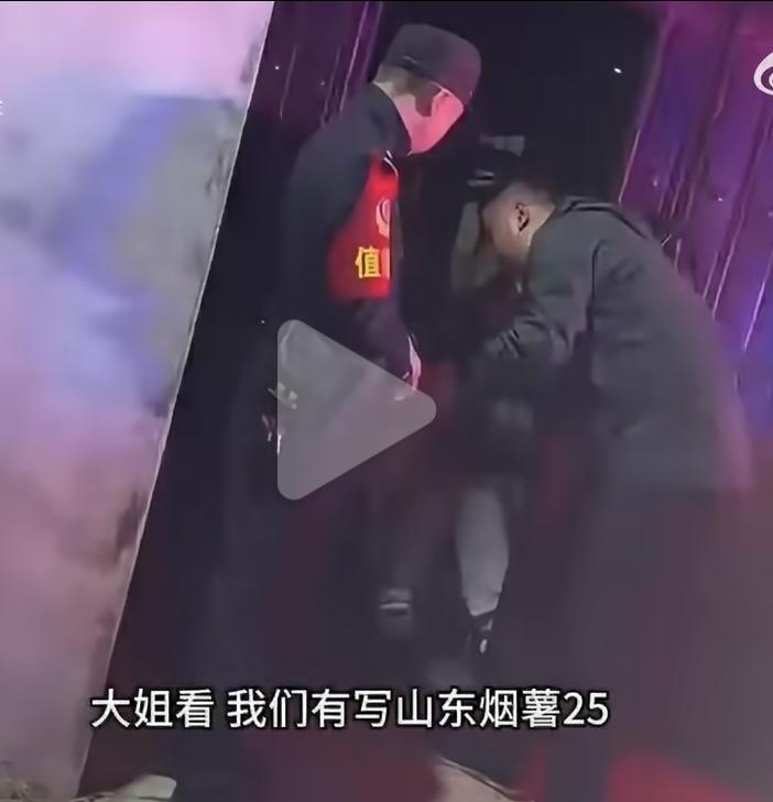 河北沧州一女子网购9斤蜜薯花了15块3，收到后说不是榴莲蜜薯，申请“仅退款”。商