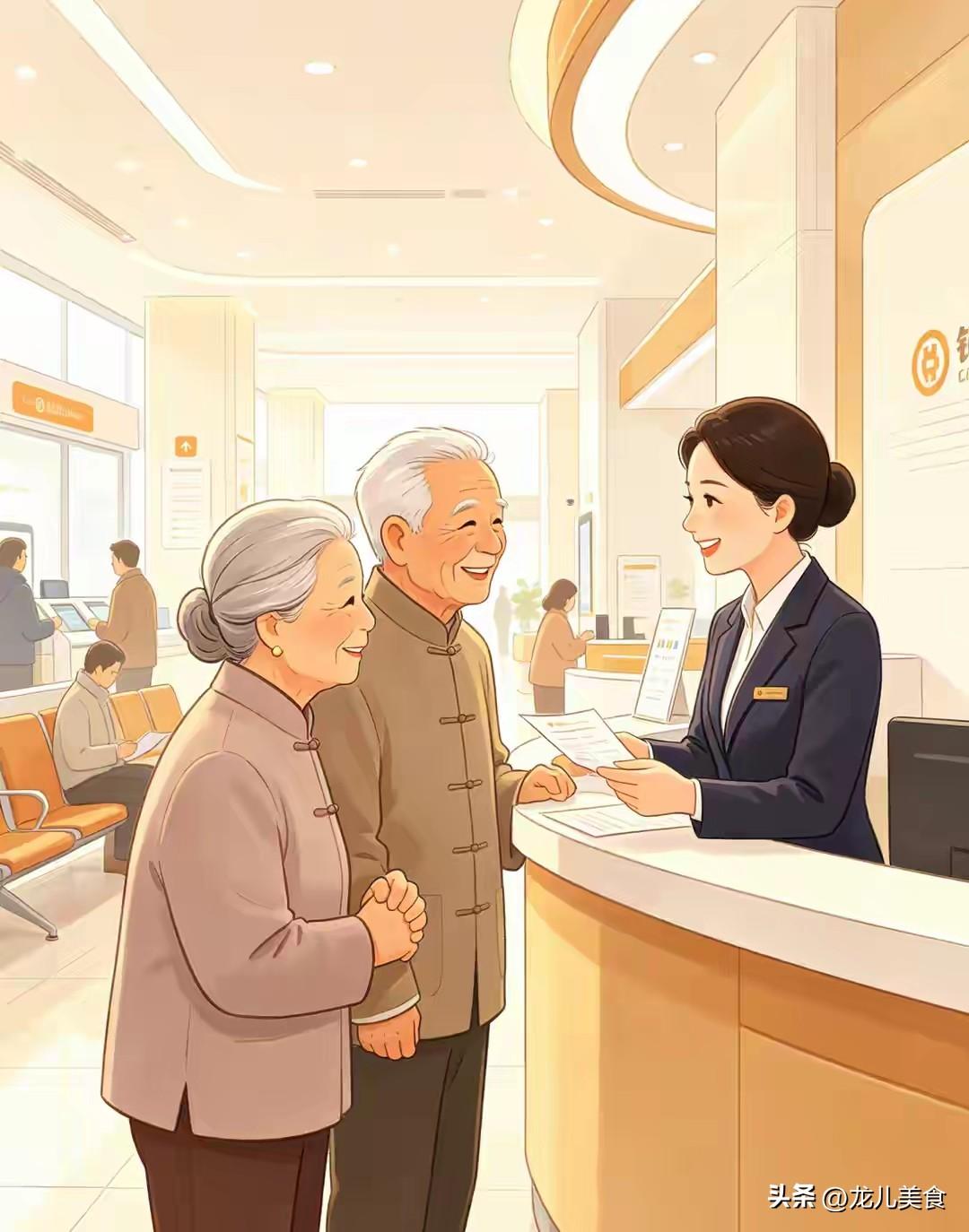65岁后，存款尽量别只写自己的名字！聪明人都这样存，晚年省心
 
迈入65岁，养