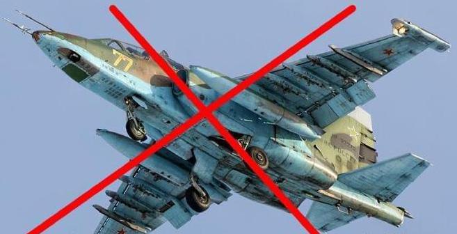 当地时间10月19日，乌克兰南部战区新闻中心发布通报称，一架俄军 苏-25战机在