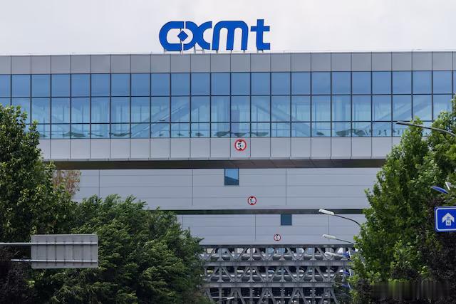 【据消息人士透露，CXMT计划在北京建第二家芯片工厂，目前正在洽谈融资事宜】（路