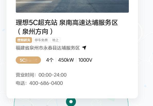 不是？福建只卡你不卡别人是吧？什么鬼思路 好像浙江也没卡某充，虽然好像就一个高速