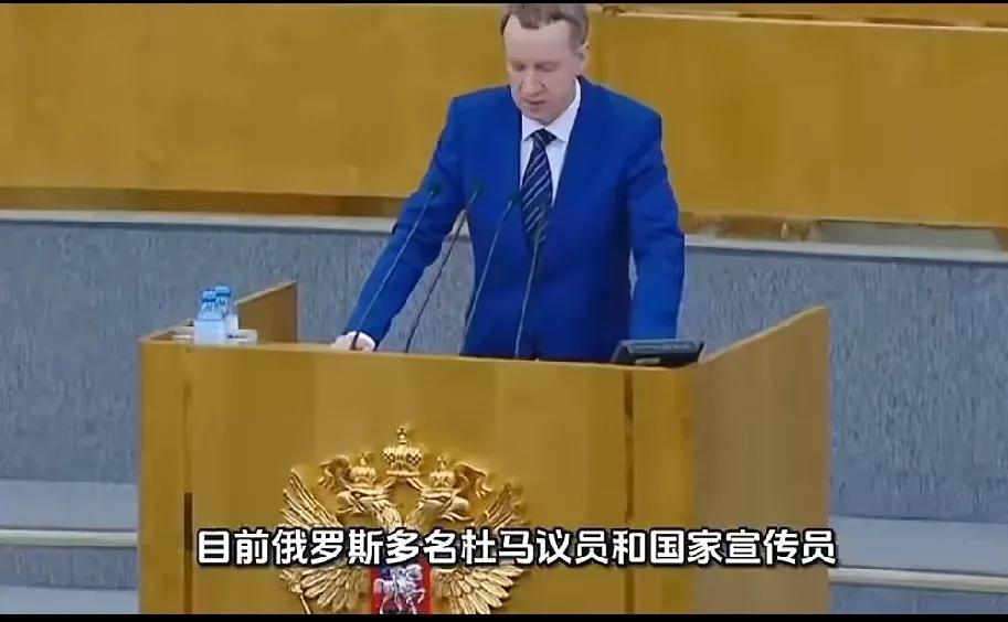 [熊猫]俄杜马议员表示：“有必要对阿塞拜疆发动一次特别军事行动”，威胁之意，昭然
