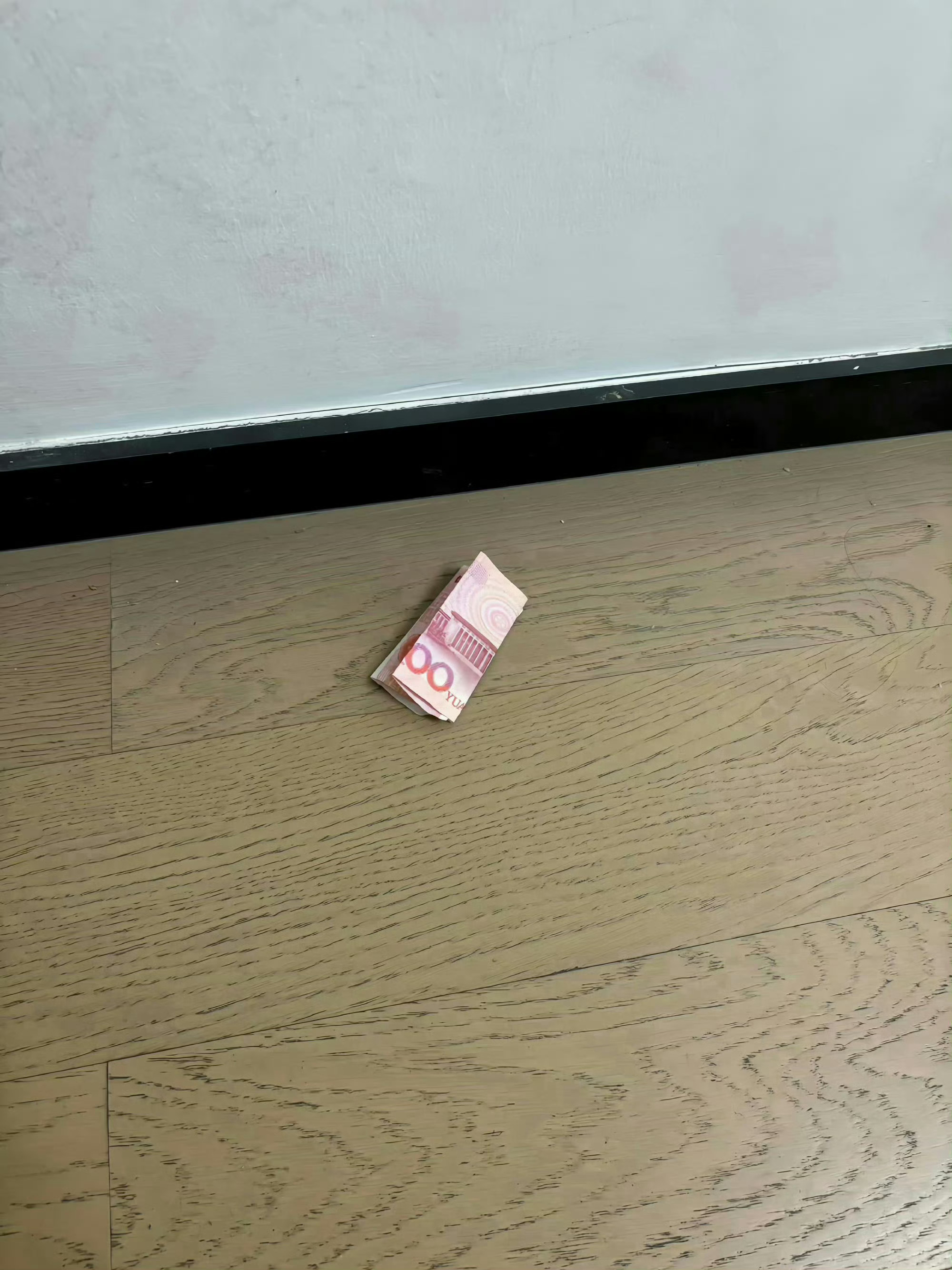 刷到别无视 说明你八月偏财运！！ ​ ​​​