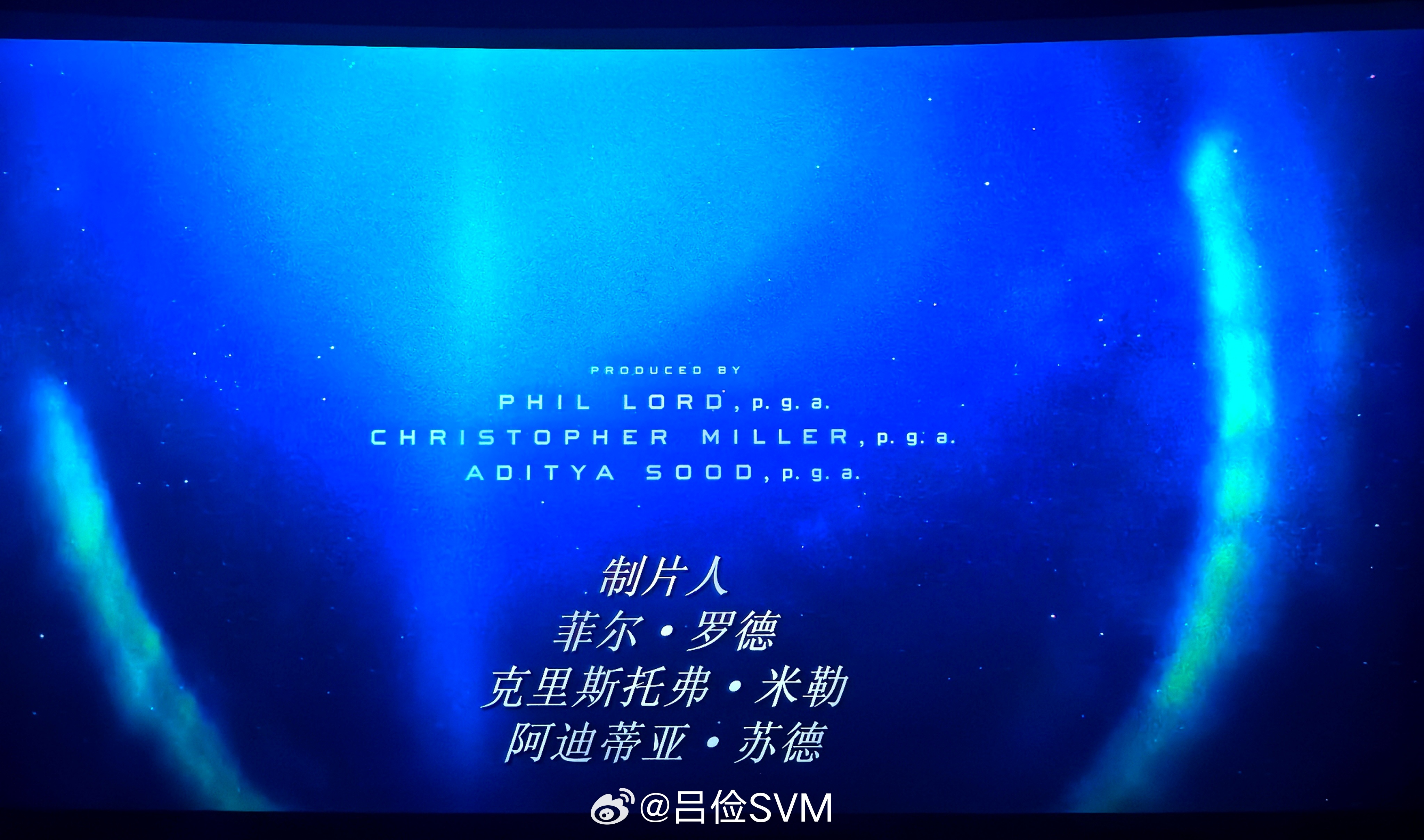 挽救计划豆瓣8.5，我打9分！真的很好很好很好！