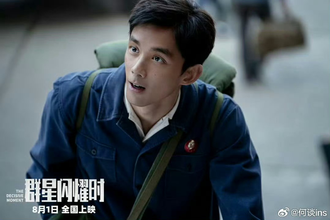 吴磊提名金鸡奖最佳男主，撤档片能不能取消评奖资格啊[微笑][微笑][微笑] ​​