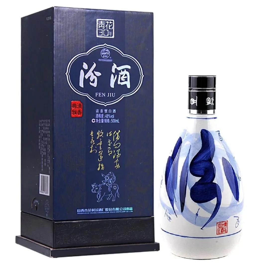 行家建议：男人别什么酒都乱喝，要喝就喝这4种纯粮佳酿，没喝过白活半辈子！

1.
