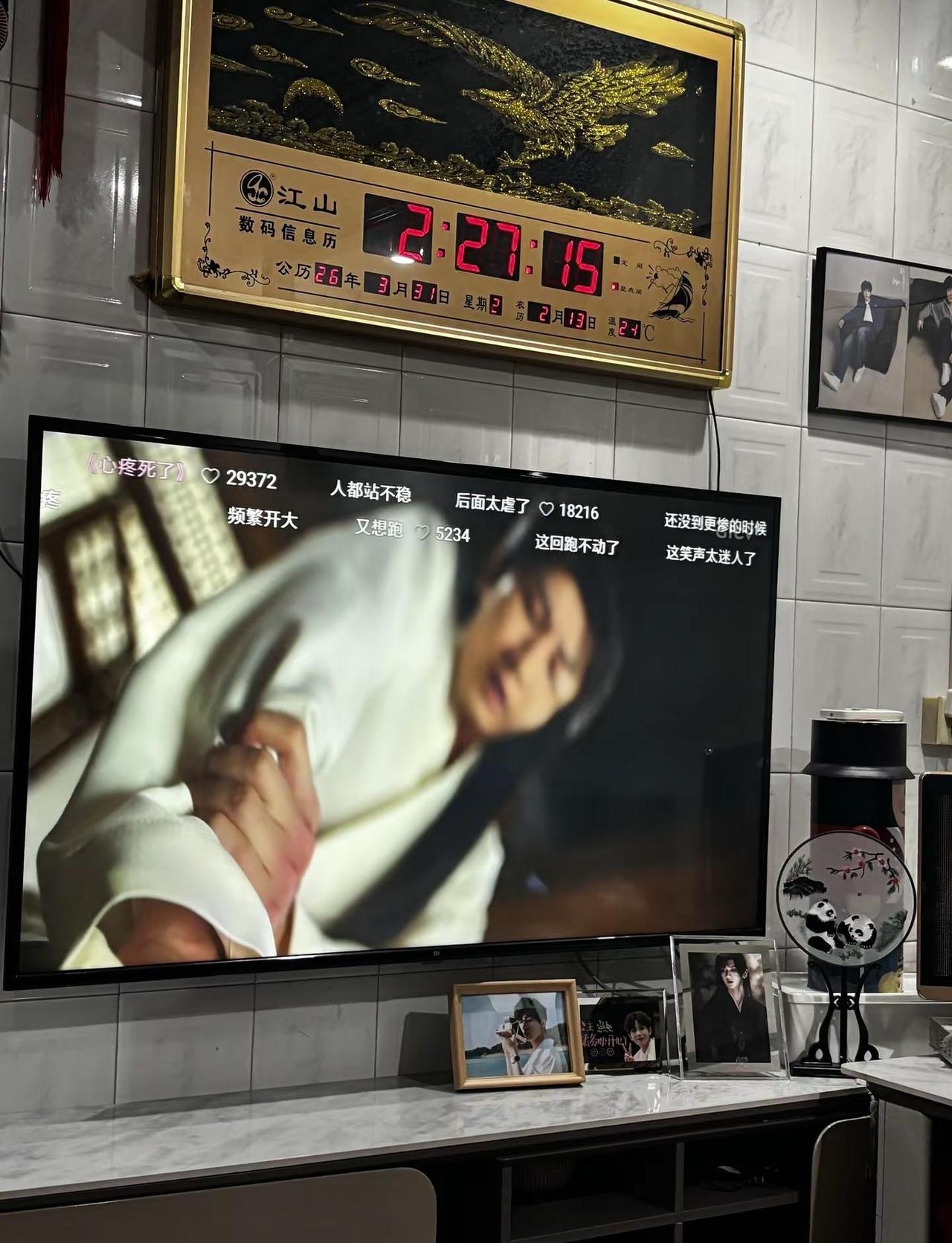 心中的杂念总是无法消除的时候，内耗严重 ，就会打开这部剧，人生本处处是遗憾，没什