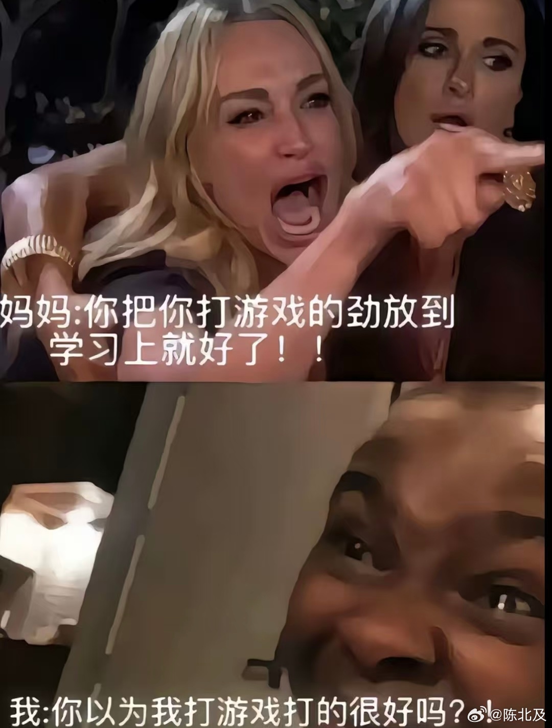 一点了没睡的人在干嘛 