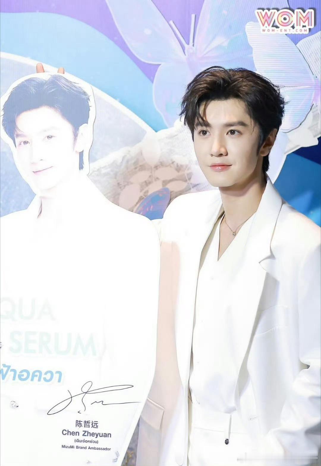 陈哲远 丞磊 泰兰德活动的泰媒生图！你Pick谁？ 